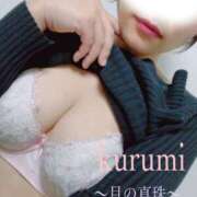 ヒメ日記 2025/04/25 08:34 投稿 春瀬くるみ 月の真珠-新宿-