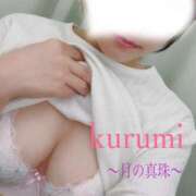 ヒメ日記 2025/04/28 08:48 投稿 春瀬くるみ 月の真珠-新宿-