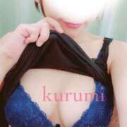 ヒメ日記 2025/05/09 18:48 投稿 春瀬くるみ 月の真珠-新宿-