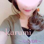 ヒメ日記 2025/07/18 08:28 投稿 春瀬くるみ 月の真珠-新宿-