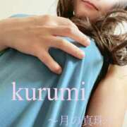 ヒメ日記 2025/07/22 11:48 投稿 春瀬くるみ 月の真珠-新宿-