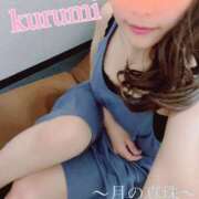 ヒメ日記 2025/07/28 08:38 投稿 春瀬くるみ 月の真珠-新宿-