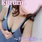 ヒメ日記 2025/08/19 11:10 投稿 春瀬くるみ 月の真珠-新宿-