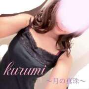 ヒメ日記 2025/11/25 19:41 投稿 春瀬くるみ 月の真珠-新宿-