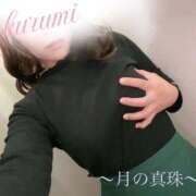 ヒメ日記 2025/11/27 12:58 投稿 春瀬くるみ 月の真珠-新宿-