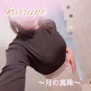春瀬くるみ ご予約ありがとうございます(*ᴗ͈ˬᴗ͈)ꕤ*.ﾟ 月の真珠-新宿-