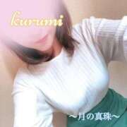 ヒメ日記 2026/01/09 11:08 投稿 春瀬くるみ 月の真珠-新宿-