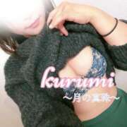 ヒメ日記 2026/01/14 11:19 投稿 春瀬くるみ 月の真珠-新宿-