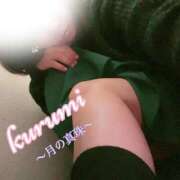 ヒメ日記 2026/01/19 08:29 投稿 春瀬くるみ 月の真珠-新宿-