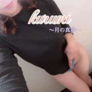 春瀬くるみ お疲れ様でした·̩͙꒰ঌ(𐭅" ॑  ॑")𐭅ᰔᩚ 月の真珠-新宿-