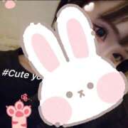 ヒメ日記 2025/12/08 19:24 投稿 ゆら 電車でGOAL！