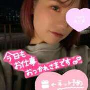 ヒメ日記 2025/07/21 12:53 投稿 あゆ 高級エステ セラピスト