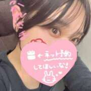 ヒメ日記 2025/11/16 21:13 投稿 あゆ 高級エステ セラピスト