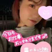 ヒメ日記 2025/11/17 15:33 投稿 あゆ 高級エステ セラピスト