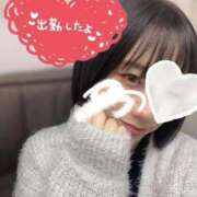 ヒメ日記 2025/11/22 15:13 投稿 あゆ 高級エステ セラピスト