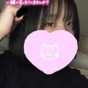 あゆ こんにちは！ 高級エステ セラピスト