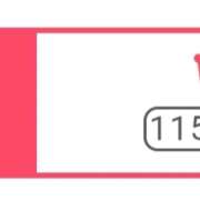 ヒメ日記 2025/09/03 21:50 投稿 園田うみ 横浜平成女学園