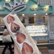 ヒメ日記 2025/07/04 22:14 投稿 けい ミルクハート（ユメオト）