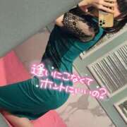 らいと 💞にゃんにゃん💞 マリン宮殿雄琴店