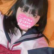 らいと 出勤するよん✨️ マリン宮殿雄琴店