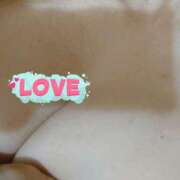 ヒメ日記 2025/05/27 13:12 投稿 れみ 渋谷 風俗 奥様発情の会