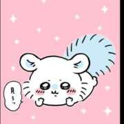 ヒメ日記 2025/05/27 19:57 投稿 れみ 渋谷 風俗 奥様発情の会