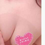 ヒメ日記 2025/07/07 10:05 投稿 うい 金瓶梅(きんぺいぱい)(雄琴)