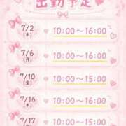 ヒメ日記 2026/06/25 22:04 投稿 うい 金瓶梅(きんぺいぱい)(雄琴)