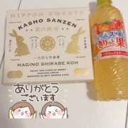 ヒメ日記 2025/08/21 19:22 投稿 かぐら クンニ専門店 おクンニ学園 池袋校