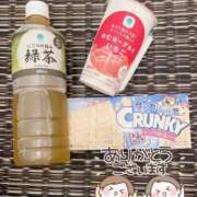 ヒメ日記 2025/08/28 19:59 投稿 かぐら クンニ専門店 おクンニ学園 池袋校