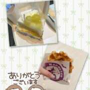 ヒメ日記 2025/10/13 01:38 投稿 かぐら クンニ専門店 おクンニ学園 池袋校