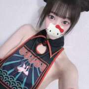 ヒメ日記 2025/04/08 06:43 投稿 りか TOKYO BUNNYS CLUB