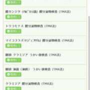 ヒメ日記 2025/04/26 16:43 投稿 りか TOKYO BUNNYS CLUB