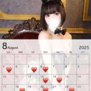 ヒメ日記 2025/07/23 08:23 投稿 りか TOKYO BUNNYS CLUB