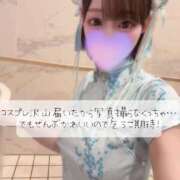 ヒメ日記 2026/09/11 23:56 投稿 りか TOKYO BUNNYS CLUB
