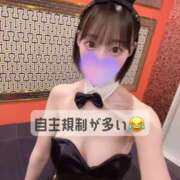 ヒメ日記 2026/09/16 23:53 投稿 りか TOKYO BUNNYS CLUB