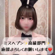 ヒメ日記 2026/10/22 23:26 投稿 りか TOKYO BUNNYS CLUB