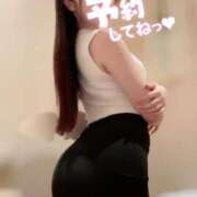 ありさ お尻と共に🍑 with SPA (ウィズスパ)