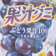 ヒメ日記 2025/05/05 13:51 投稿 きらん 日暮里・西日暮里サンキュー