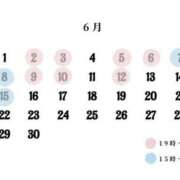 ヒメ日記 2025/06/05 21:21 投稿 きらん 日暮里・西日暮里サンキュー