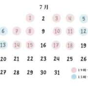 ヒメ日記 2025/06/24 14:02 投稿 きらん 日暮里・西日暮里サンキュー