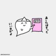 ヒメ日記 2025/07/09 18:31 投稿 きらん 日暮里・西日暮里サンキュー