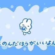 ヒメ日記 2025/08/03 06:41 投稿 きらん 日暮里・西日暮里サンキュー