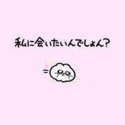 ヒメ日記 2025/08/05 17:02 投稿 きらん 日暮里・西日暮里サンキュー