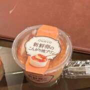 ヒメ日記 2025/08/25 05:11 投稿 きらん 日暮里・西日暮里サンキュー