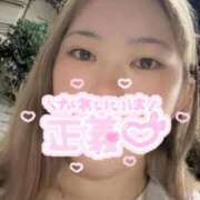 ヒメ日記 2025/09/15 05:11 投稿 きらん 日暮里・西日暮里サンキュー