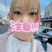 ヒメ日記 2025/09/19 17:51 投稿 きらん 日暮里・西日暮里サンキュー