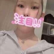 ヒメ日記 2025/09/20 11:51 投稿 きらん 日暮里・西日暮里サンキュー