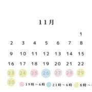 ヒメ日記 2025/11/17 14:02 投稿 きらん 日暮里・西日暮里サンキュー