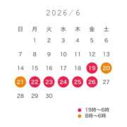 ヒメ日記 2026/06/16 02:11 投稿 きらん 日暮里・西日暮里サンキュー